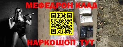 бутират Берёзовский