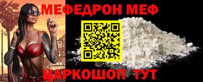 бутират Берёзовский