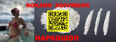бутират Берёзовский