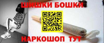 соль ск Беслан