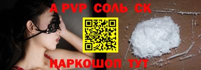 бутират Берёзовский