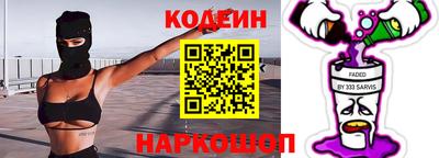 бутират Берёзовский